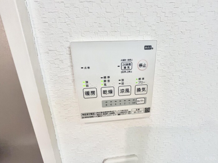 物件内観写真16　(内観写真)