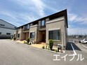 ラフィーネメゾン