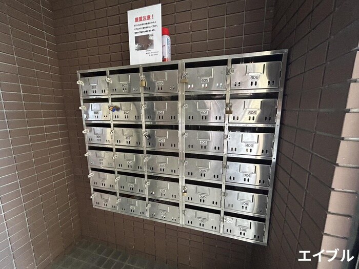 物件外観写真4　(建物設備)