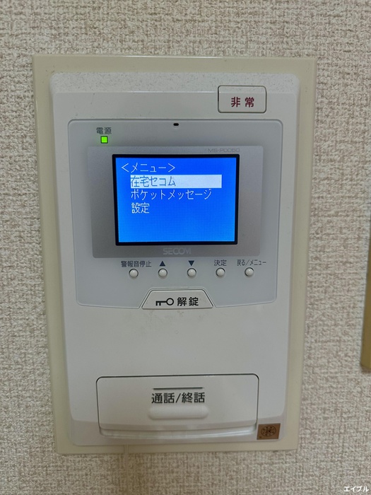 内観写真