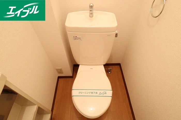 物件内観写真10　(トイレ)