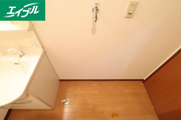 物件内観写真15　(洗濯機置場)