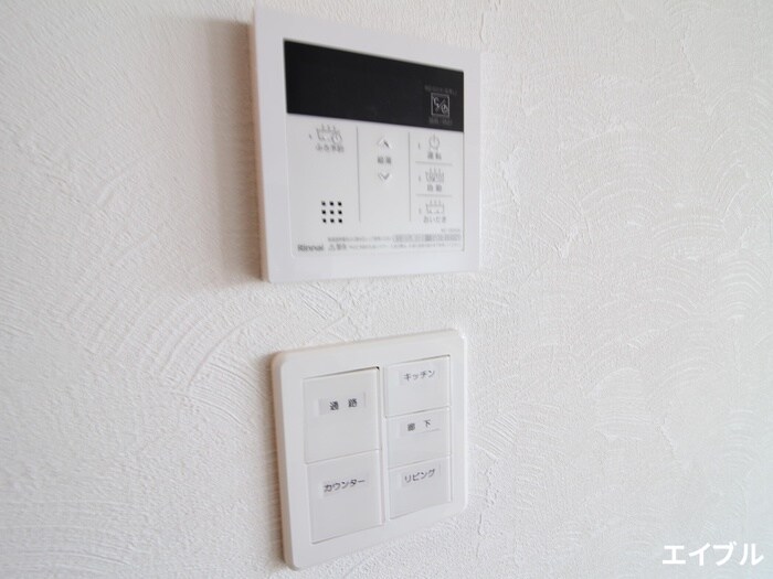 物件内観写真16　(内観写真)