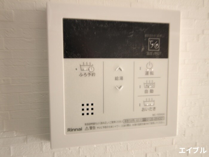 物件内観写真18　(内観写真)