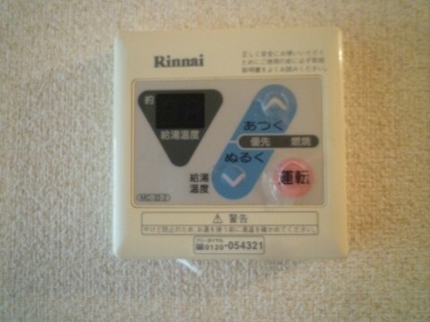 シャトレ黄金の内観写真