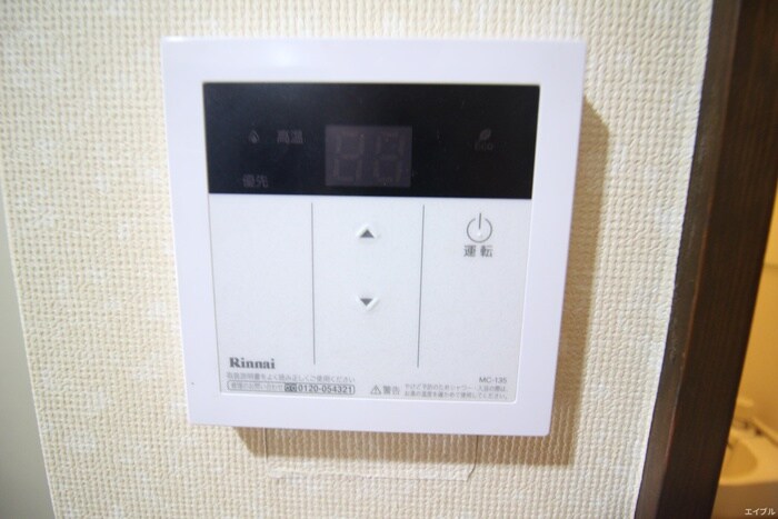 物件内観写真22　(内観写真)