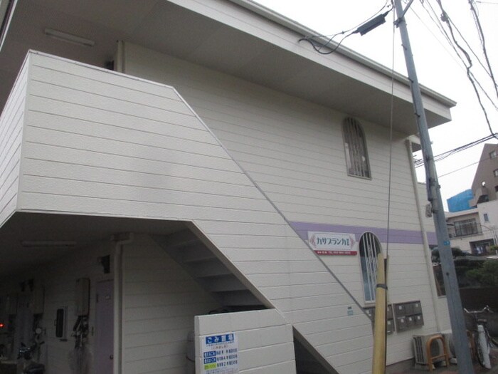 物件外観写真3　(外観写真)