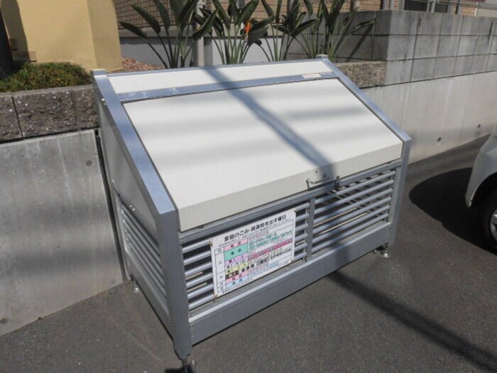 物件外観写真3　(建物設備)