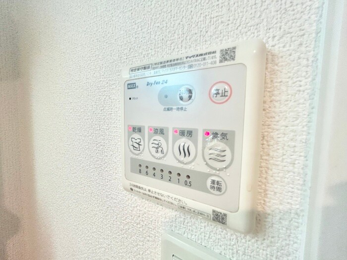 物件内観写真16　(内観写真)