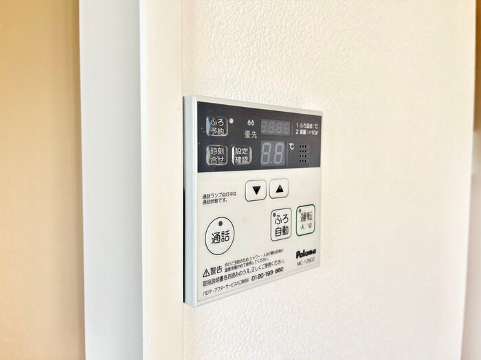 物件内観写真19　(内観写真)