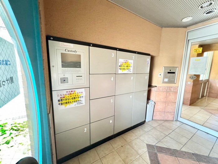 物件外観写真6　(その他)