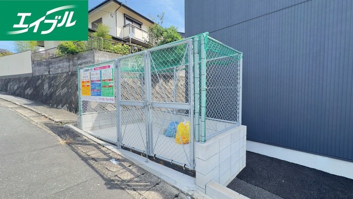 物件外観写真3　(建物設備)