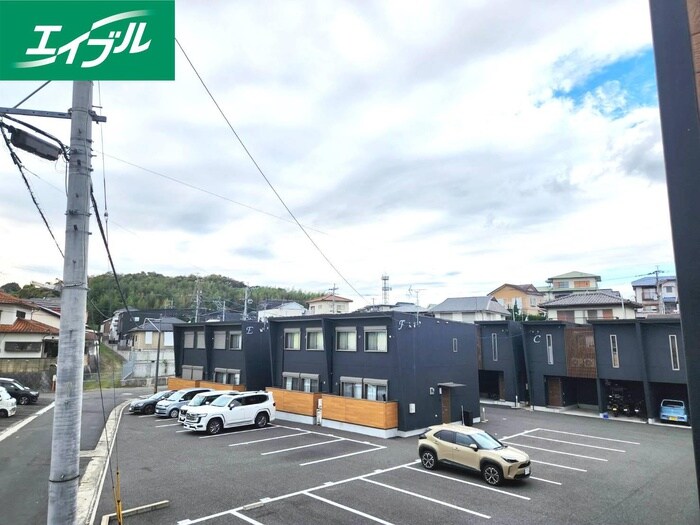 物件内観写真15　(室内からの展望)