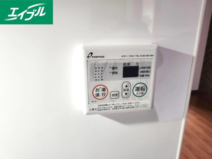 物件内観写真20　(内観写真)