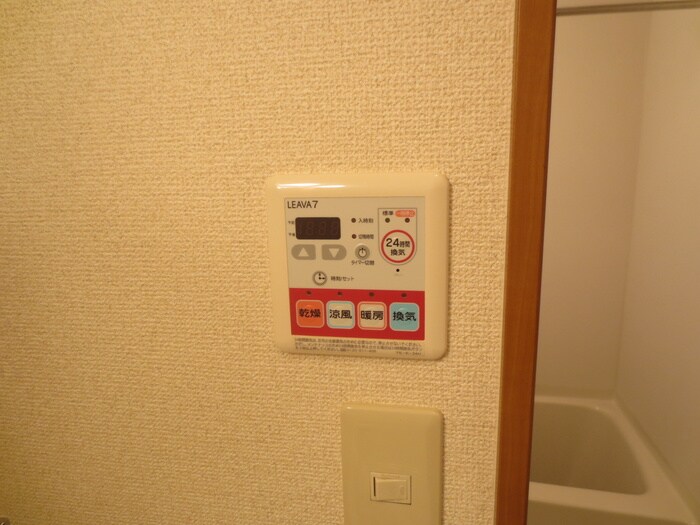 物件内観写真18　(内観写真)