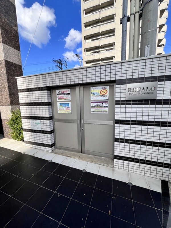 建物設備