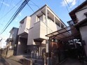マキシム吉塚