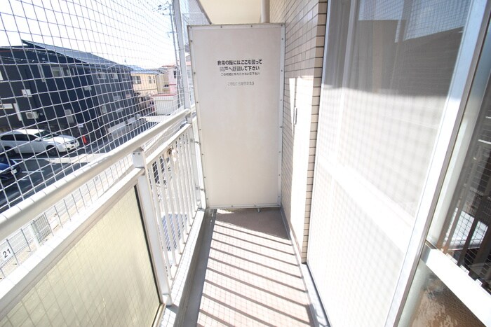 物件内観写真13　(ベランダ・バルコニー)