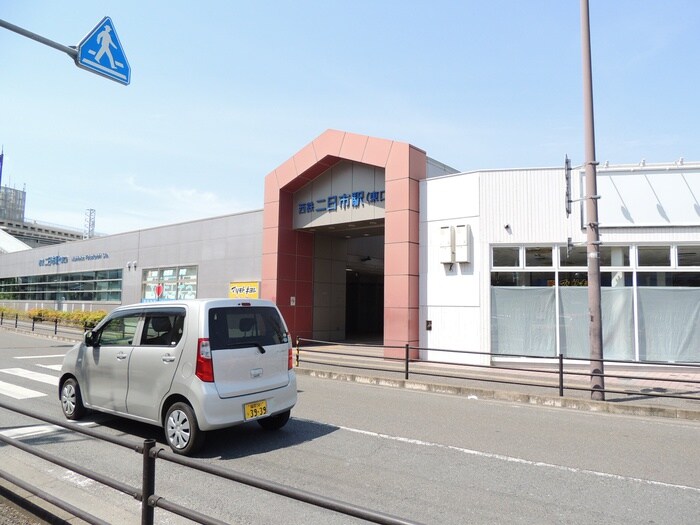 物件内観写真19　(周辺環境)