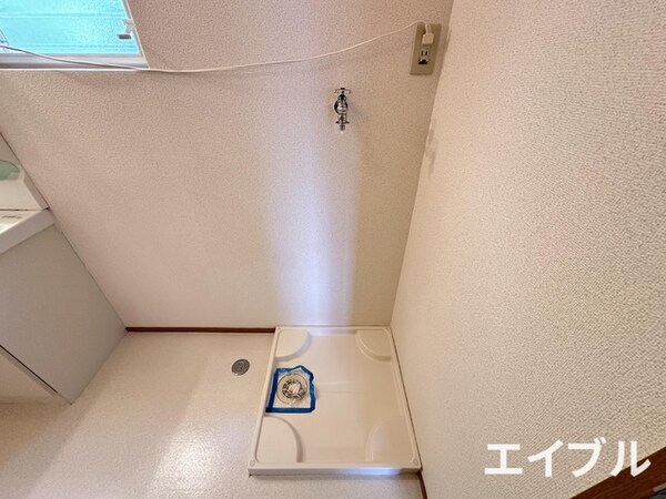 洗濯機置場