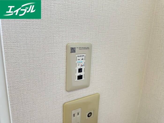 物件内観写真20　(内観写真)