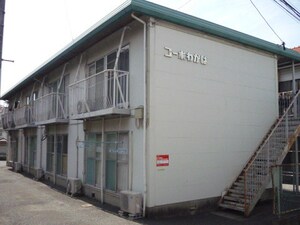 コ－ポわかば外観写真