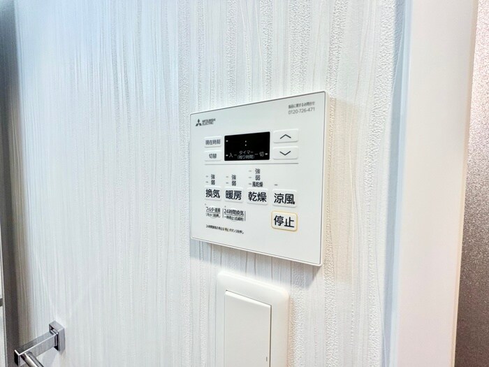 物件内観写真16　(内観写真)