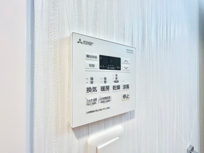 物件内観写真20　(内観写真)