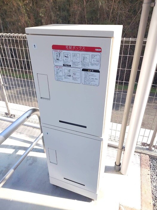 物件外観写真6　(建物設備)