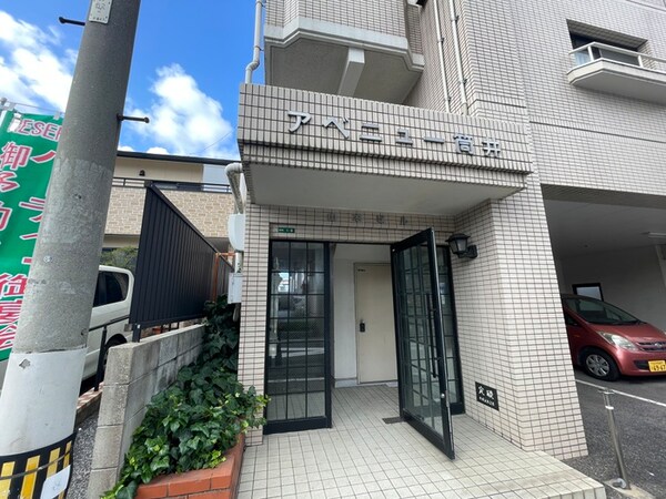 エントランス部分