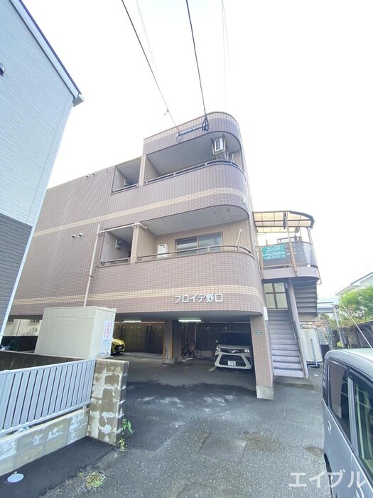 物件外観写真1　(外観写真)