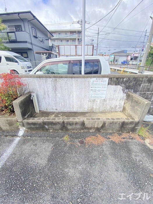 物件外観写真6　(その他)