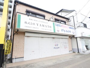 第３原田コーポ外観写真