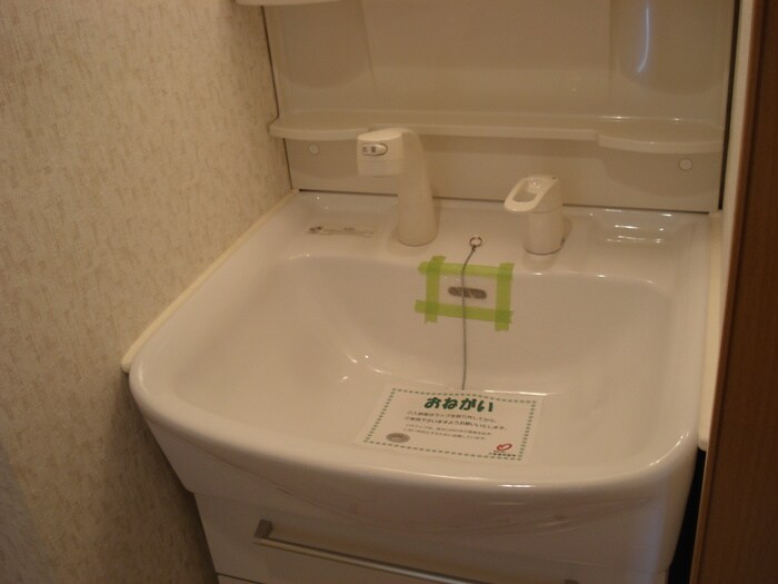 物件内観写真8　(洗面)