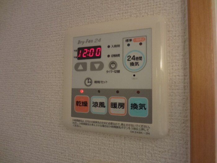 物件内観写真16　(内観写真)