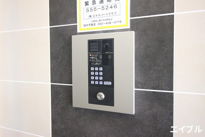 物件外観写真3　(建物設備)