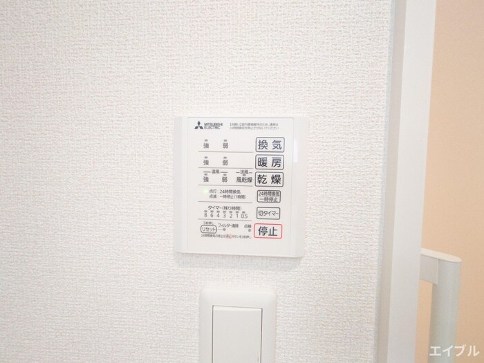 物件内観写真18　(内観写真)