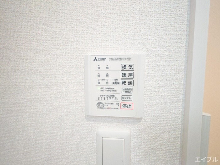 物件内観写真19　(内観写真)