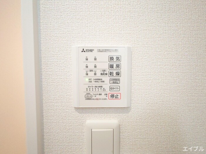 物件内観写真19　(内観写真)