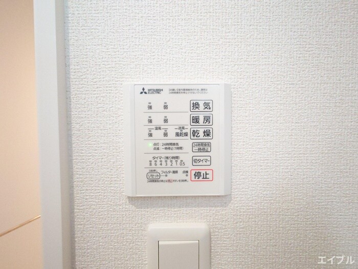 物件内観写真19　(廊下)