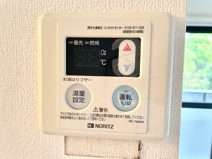 物件内観写真16　(内観写真)