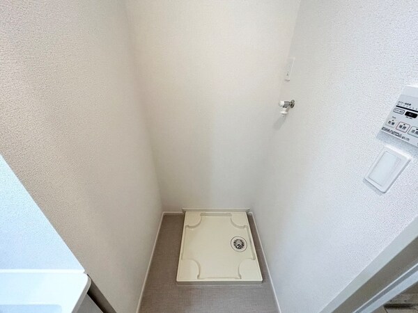 洗濯機置場