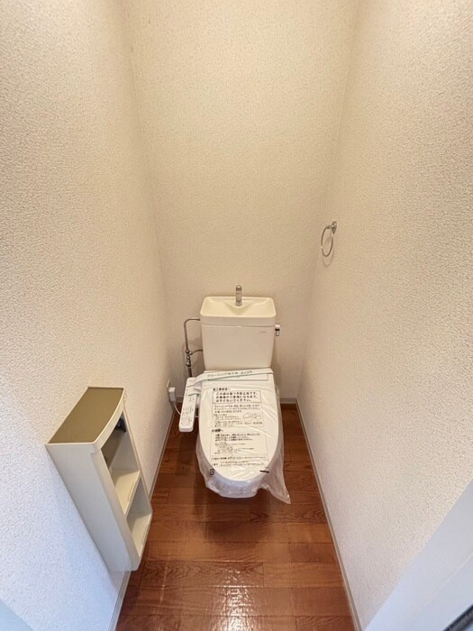 物件内観写真8　(トイレ)