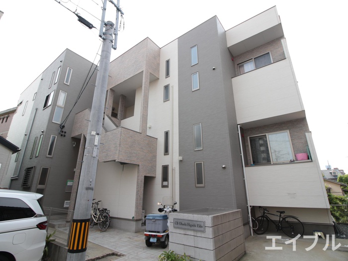 CB大橋東エルド