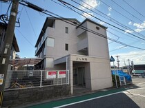 ロゼ若園の外観写真