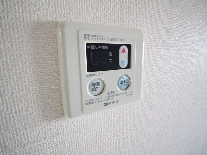 物件内観写真14　(内観写真)