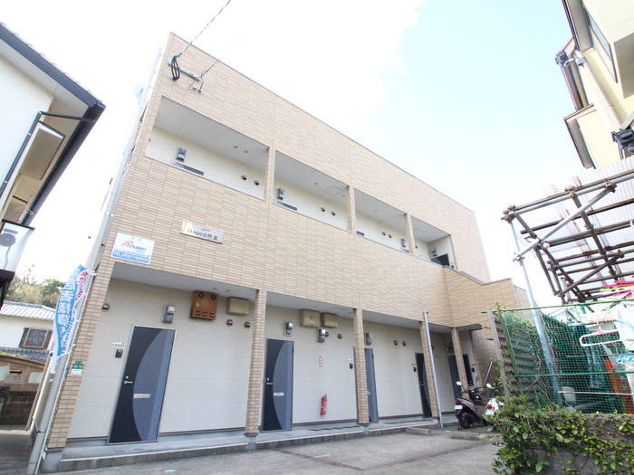 Ｓｔａｇｅ小戸Ⅲ