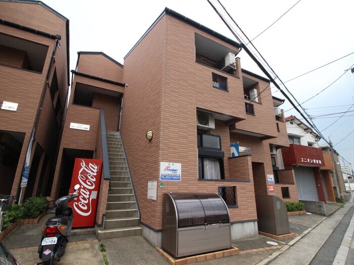 物件外観写真2　(外観写真)