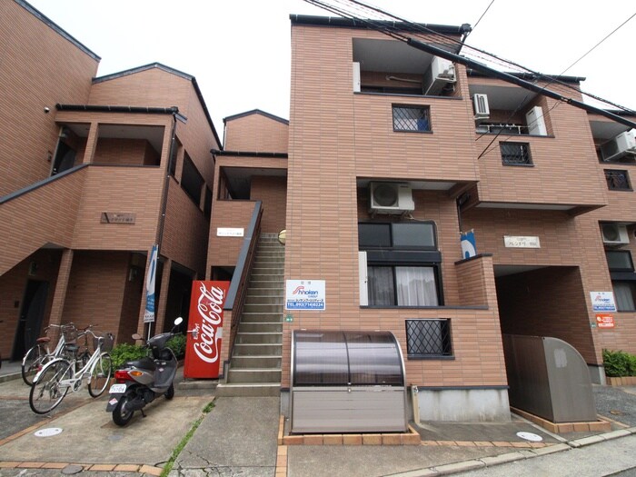 物件外観写真3　(外観写真)