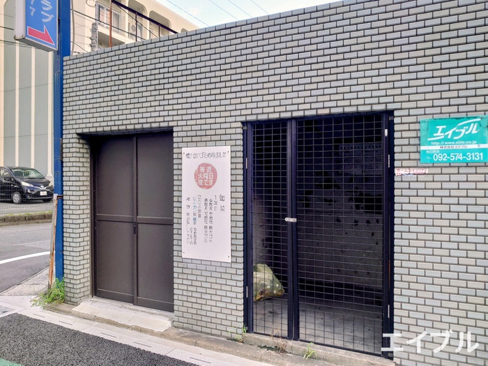 外観写真